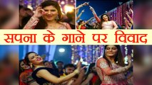 Sapna Chaudhary's first Bollywood song HATT JA TAU in trouble, makers get Legal Notice