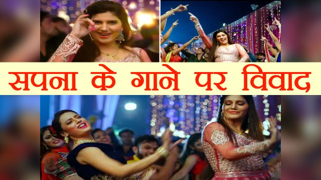 Sapna Chaudhary's first Bollywood song HATT JA TAU in trouble, makers get Legal Notice