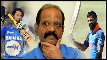 சச்சினின் சாதனையை கோஹ்லி முறியடிப்பார்..முன்னாள் வீரர் கருத்து- வீடியோ