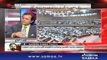 Khara Sach Mubashir Lucman SAMAA TV 19 Feb 2018