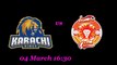 PSL3 complete schedule announced by PCB PSL 2018 matches schedule Day, date,time