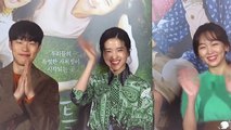 [Showbiz Korea] Kim Tae-ri(김태리) & Ryu Jun-yeol(류쥰열), The movie 'Little Forest' press conference
