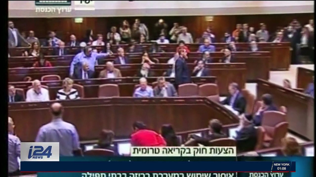 Loi muezzin : quelques modifications avant de pouvoir être adoptée