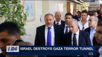 i24NEWS DESK | Corruption cases against Israeli PM intensify | Tuesday, February 20th 2018