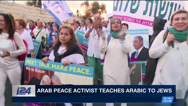 i24NEWS DESK | The bazaar benefiting Jordanian women | Tuesday, February 20th 2018