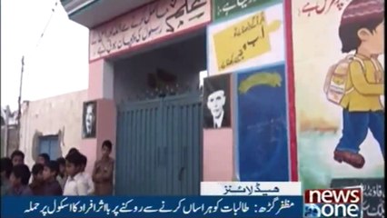 NewsONE Headlines 1PM | 20-Feb-2018