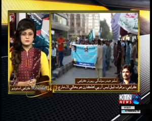 Sindh Round Up- 6 PM- 19th February 2018
