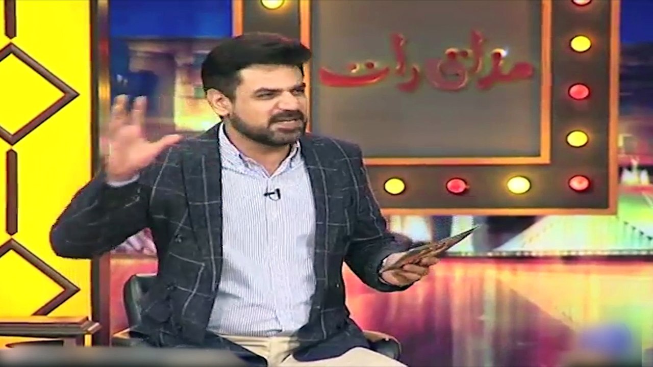 Azhar Ali expresses his wish regarding Katrina Kaif in Mazaaq Raat