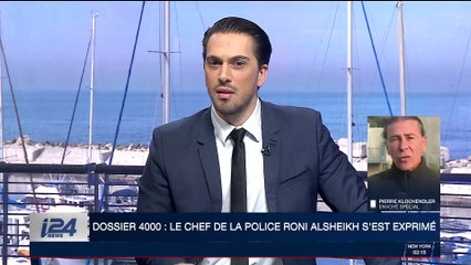 Dossier 4000 : le chef de la police israélienne s'est exprimé à la Knesset