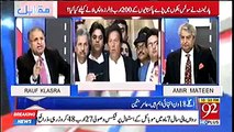 Rauf Klasra Blasts Imran Khan on his statement SC gave a weak verdict on the basis of Iqama instead of Panama Papers
