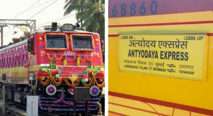 இனிமேல் நெல்லை-சென்னை செல்ல ஜஸ்ட் 200 ரூபாய் தான்..எப்படி தெரியுமா?- வீடியோ