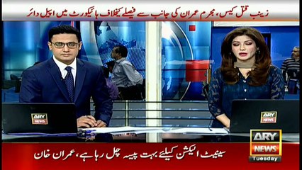 Imran Khan warns another sit-in to save Democracy and Judiciary