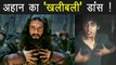 Padmaavat: Chunky Pandey's nephew Ahaan Pandey DANCES on Ranveer Singh's 'Khalibali' !| FilmiBeat