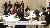 Pres. Moon holds summit meeting with Slovenian counterpart, invites delegates of OAR to Blue House