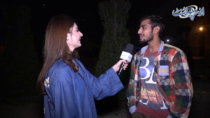 عورت کا وہ کونسا روپ ہے جو اس کا خاوند نہیں دیکھ سکتا؟