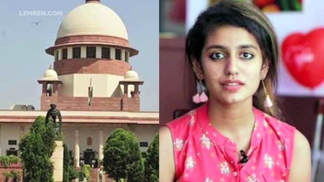इंटरनेट सनसनी प्रिया प्रकाश वारियर पहुंची सुप्रीम कोर्ट | Priya Prakash Varrier
