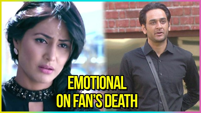 Hina Khan, Rocky Jaiswal And Vikas Gupta Get EMOTIONAL For A Fan | Bigg Boss 11