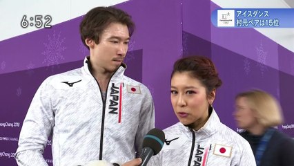 2/20 平昌 宮原＆坂本選手練習＆村元・リード組SDリザルト