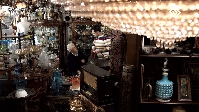 Hast o Nist EP13 - سریال هست و نیست - قسمت سیزدهم