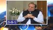 Hamid Mir Played Video Of Nawaz Sharif About Talal Chaudhry