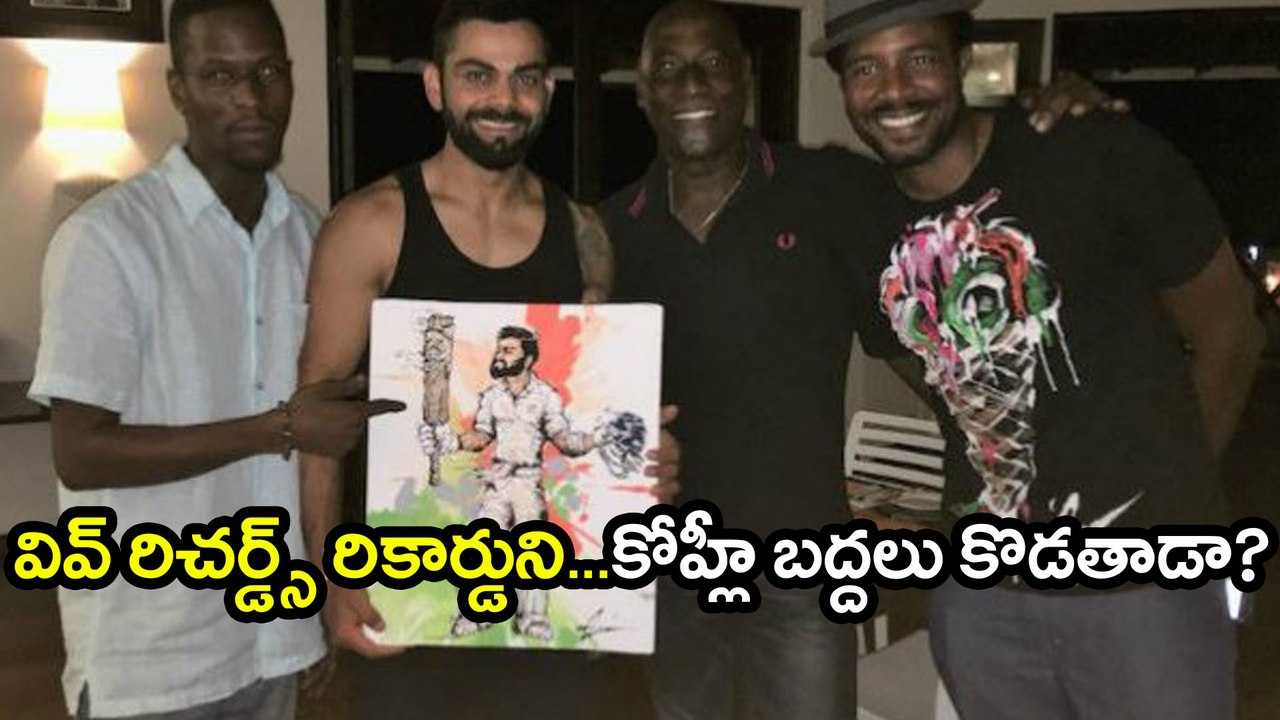 IND Vs SA 2nd T20 : Kohli On The Verge Of Breaking Bradman & Richards' Record