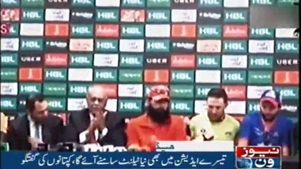 NewsONE Headlines 5PM | 20-Feb-2018