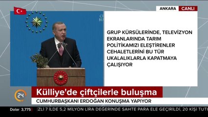 Cumhurbaşkanı Erdoğan'dan çiftçilere müjde