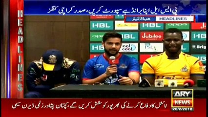 Headlines 1700 20th February 2018