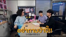 Check out this awesome video: 日本語字幕：OffGun ask for a salary increase!  Auntie hunting boys EP. 13