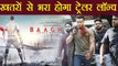 Tiger Shroff & Disha Patani's Dangerous STUNT on Baaghi 2 Trailer Launch | FilmiBeat