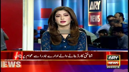 Citizen not issued CNIC despite repeated visits to Nadra office