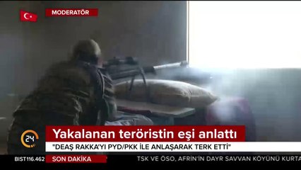 Yakalanan teröristin eşi anlattı
