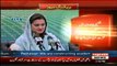Parliament Ki Izzat Tab Bahaal Ho Gi Jab Lan'nat Bejne Wala Parliament Main Nahi Ho Ga - Maryam Aurangzeb taunts Imran K