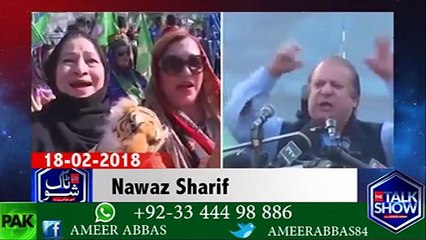 ''فیصلے امپائر کی انگلی نہیں بلکہ انگوٹھے کرتے ہیں'' نواز شریف کے اس بیان پر افتخار درانی کا تبصرہ