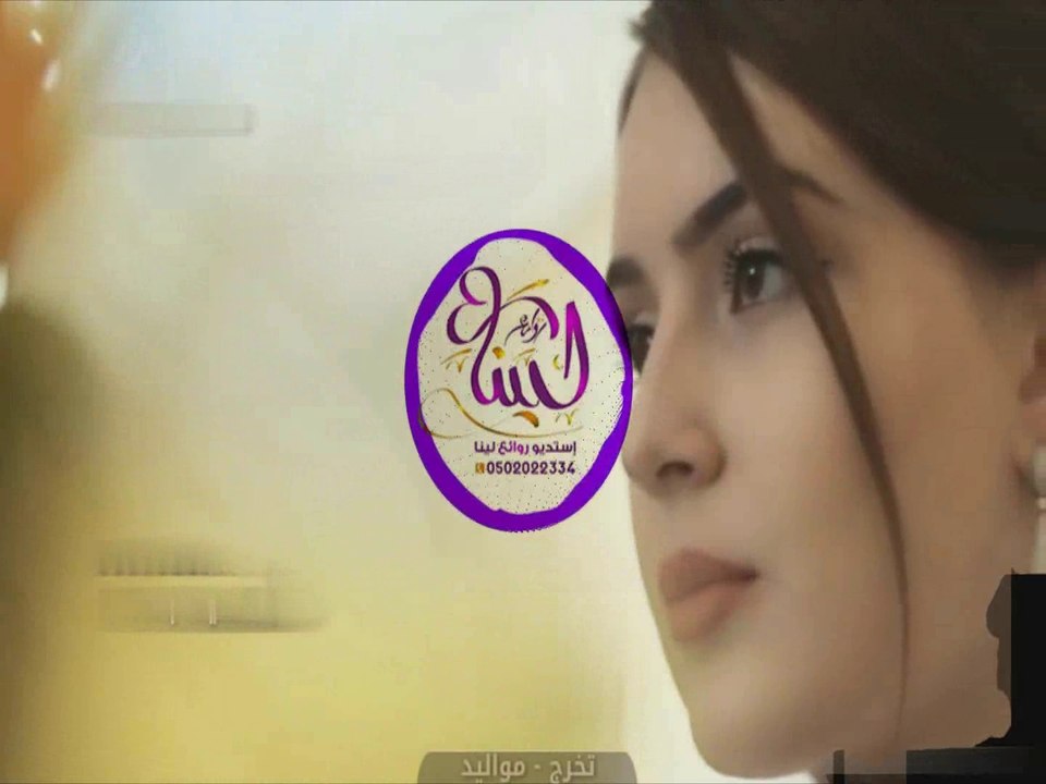 شيلة شيخة البيض عيوووش شيلة دماااار قوة  -