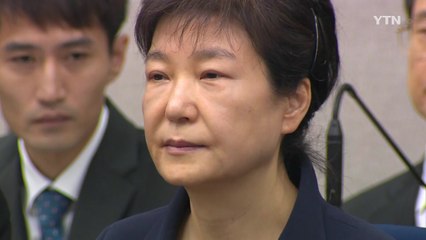 박근혜 재판 변론 내주 종료...이르면 다음 달 선고 / YTN