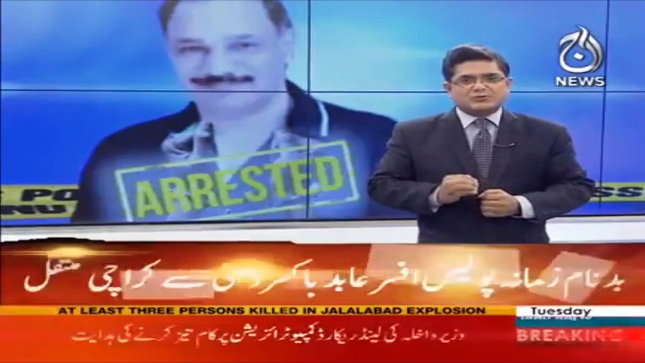 Abid Boxer brought from Dubai