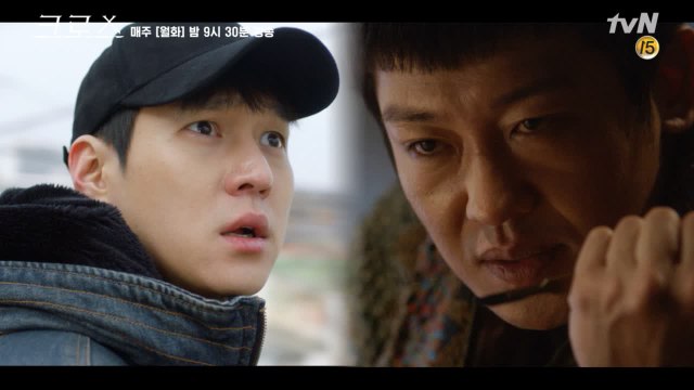 [9화 예고]선과 악, 삶과 죽음, 대척점에 선 고경표 vs 허성태