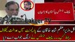 Chief Justice Saqib Nisar Smashing Response to Shahid Khaqan Abbasi