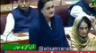 Watch Chaudhry Nisar's Funny Reaction On Maryam Aurangzeb's Statement Nawaz Sahrif Aik Nasha Hai - EPIC