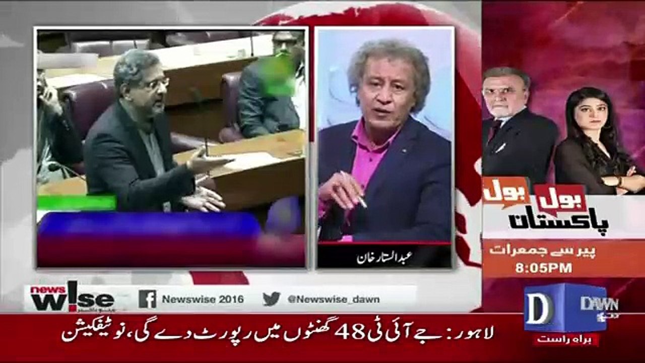 News Wise - 20th February 2018