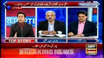 Ayaz Sadiq refused to chair NA session criticising judiciary, reveals Sabir Shakir