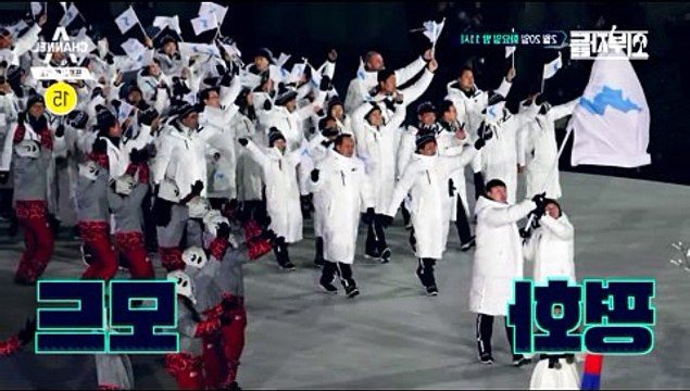 외부자들-60회-다시보기-180220-외부자들-60화-다시보기-채널A-외부자들-평창 동계올림픽 고춧가루 뿌린 망언들E60-다시보기-