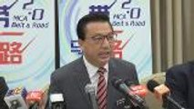 Liow criticises Mahathir’s remarks on Malaysia-China Kuantan Industrial Park
