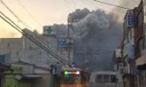 South Korean hospital fire kills 41