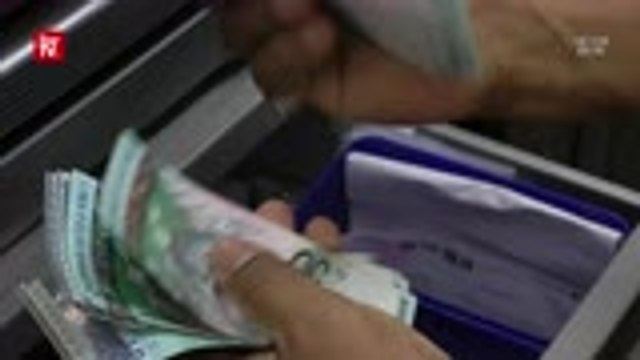Mustapa: Brexit is not the only factor for weakening ringgit