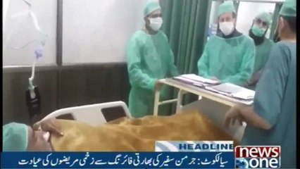 NewsONE Headlines 8PM | 20-FEB-2018