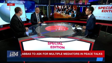 SPECIAL EDITION | Palestinians await end of Trump era? | Tuesday, February 20th 2018