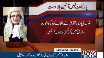 NewsONE Headlines 9PM | 20-FEB-2018