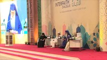 انطلاق فعاليات مؤتمر الدوحة الـ13 لحوار الأديان بالدوحة